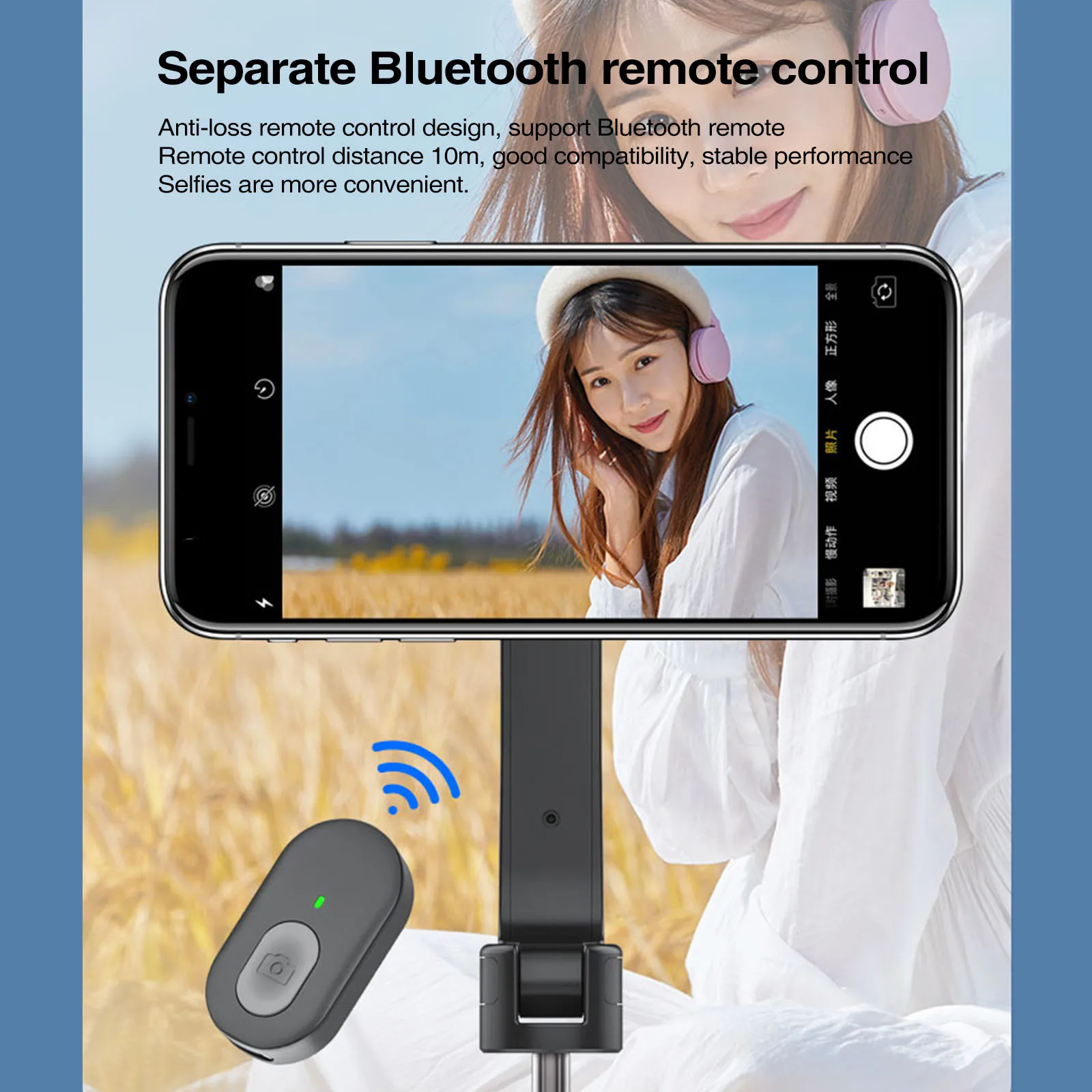 Магнитная селфи-палка, штатив для iPhone Magsafe, ручной стабилизатор с пультом дистанционного управления Samsung HUAWEI Xiaomi