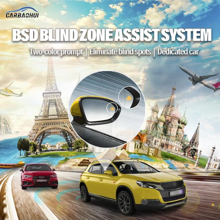 Автомобиль BSD BSM BSA Предупреждение о пятнах в слепой зоне, зеркало заднего вида, Радарная система микроволнового обнаружения Для CAPSA DS 6 2014-2021