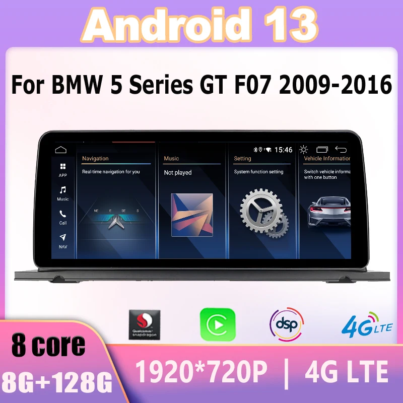 8 + 128 Г Qualcomm 665 Android 13 12,5 