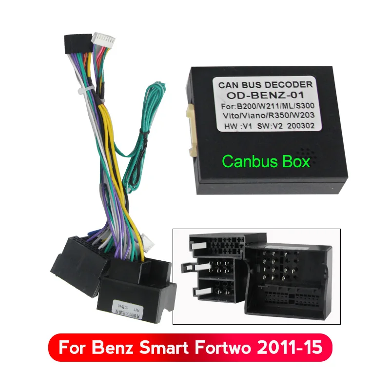 Комплект кабелей питания Canbus для BENZ Smart Fortwo 2011-2015