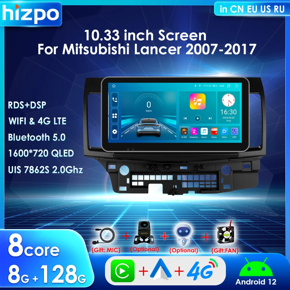 Hizpo 2 Din Android 12 для Mitsubishi Lancer 2007-2012 Автомобильная Интеллектуальная Система 10,33 