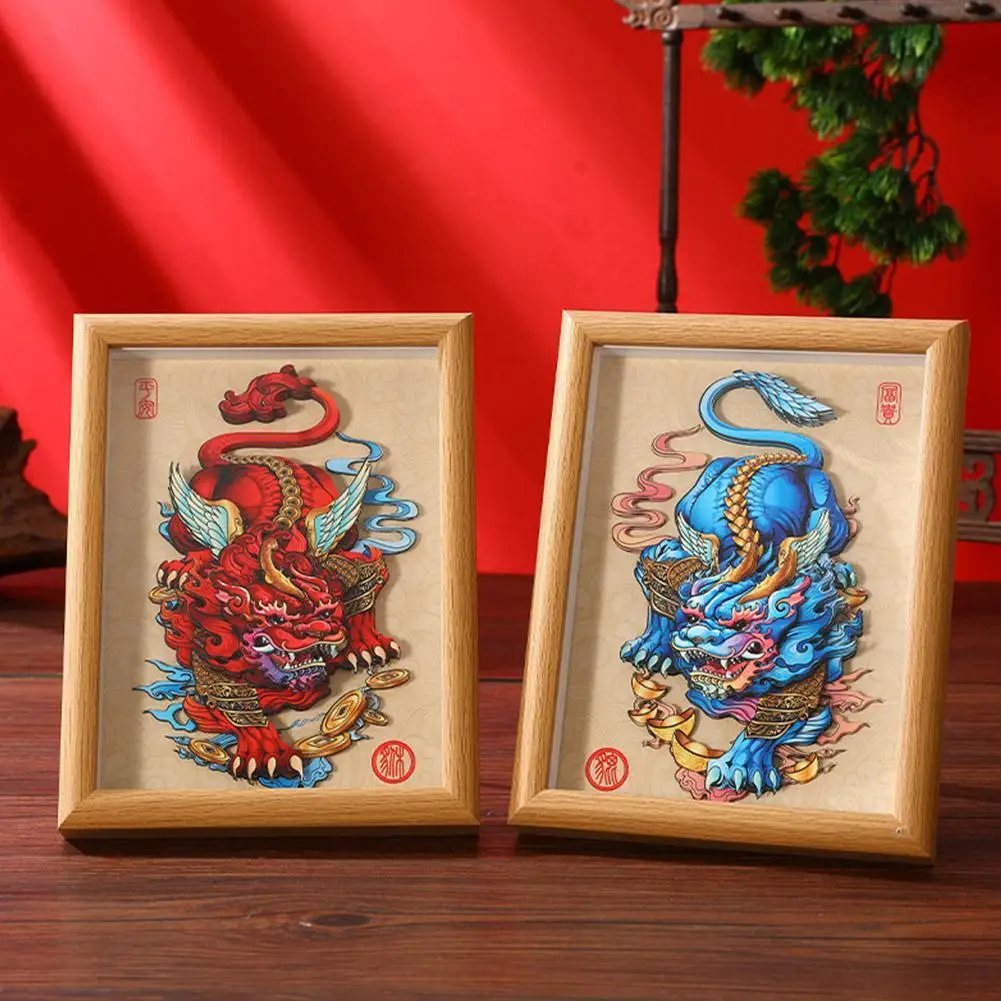 Декоративная рамка ручной работы с трехмерным львом, Национальный прилив, Национальная мода Xingshi, вырезанная из бумаги фоторамка ручной работы