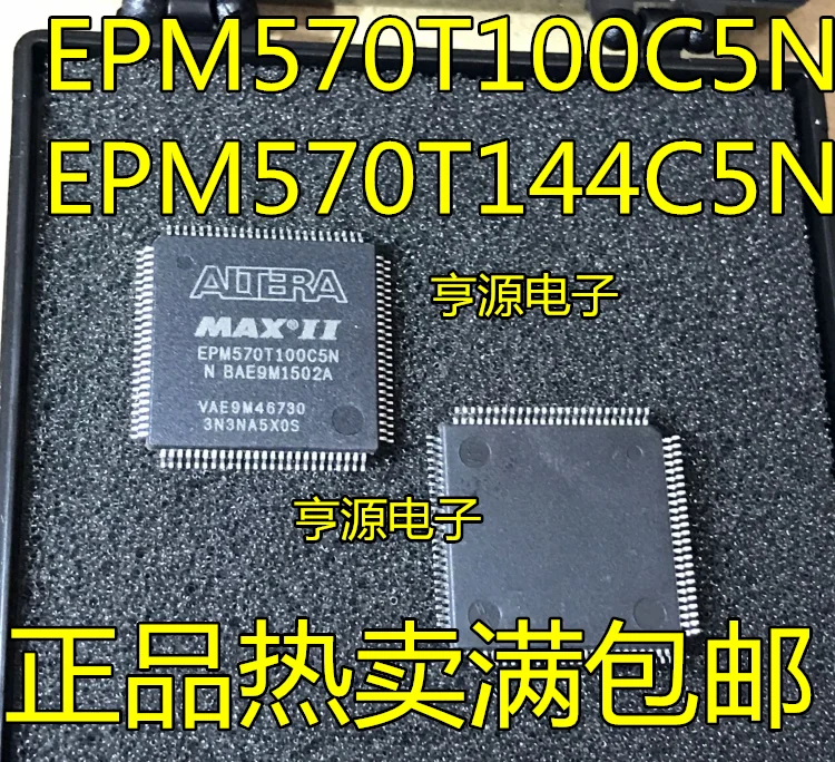 EPM570T100C5N I5N EPM570T100C5 QFP оригинал, в наличии. Микросхема питания