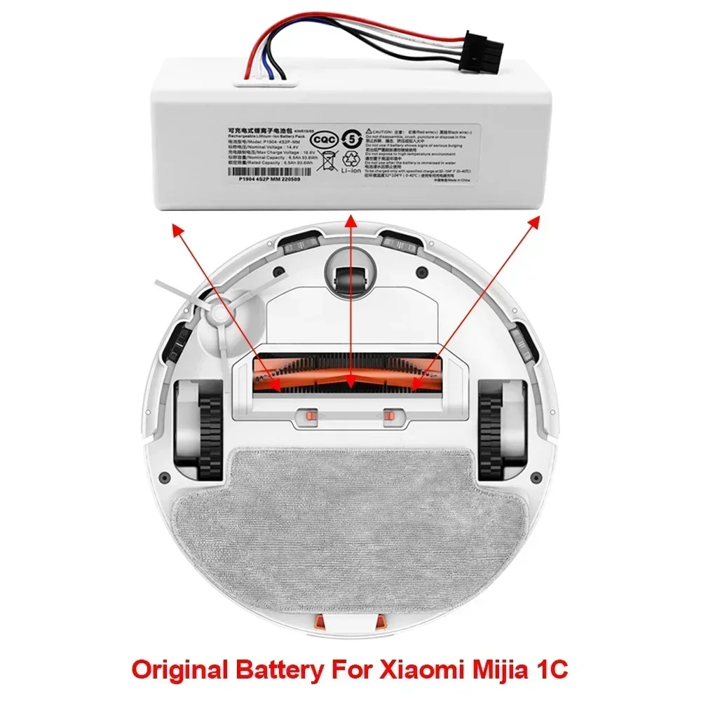 для Xiaomi Robot Battery 1C P1904-4S1P-MM Робот-пылесос Mijia Mi для подметания и уборки помещений, сменный аккумулятор G1