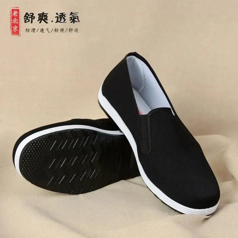 Старая Пекинская Матерчатая Обувь для Мужчин В Традиционном Китайском Стиле Кунг-Фу Брюса Ли Тайцзи В Стиле Ретро На Резиновой Подошве