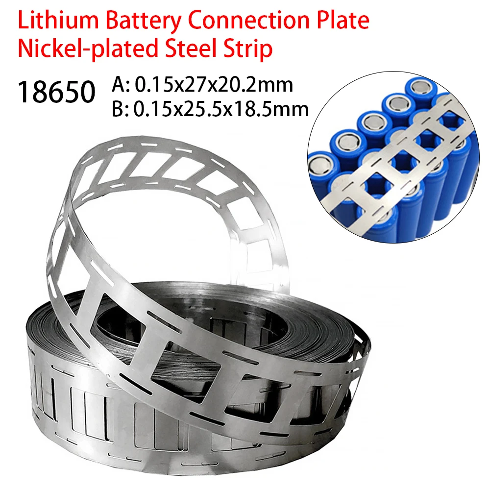 литиевая батарея 5 м/1 м 18650 0.15*25.5 * 18.5 никелированная стальная полоса диаметром мм с тиснением соединительной детали аккумулятора двойного питания
