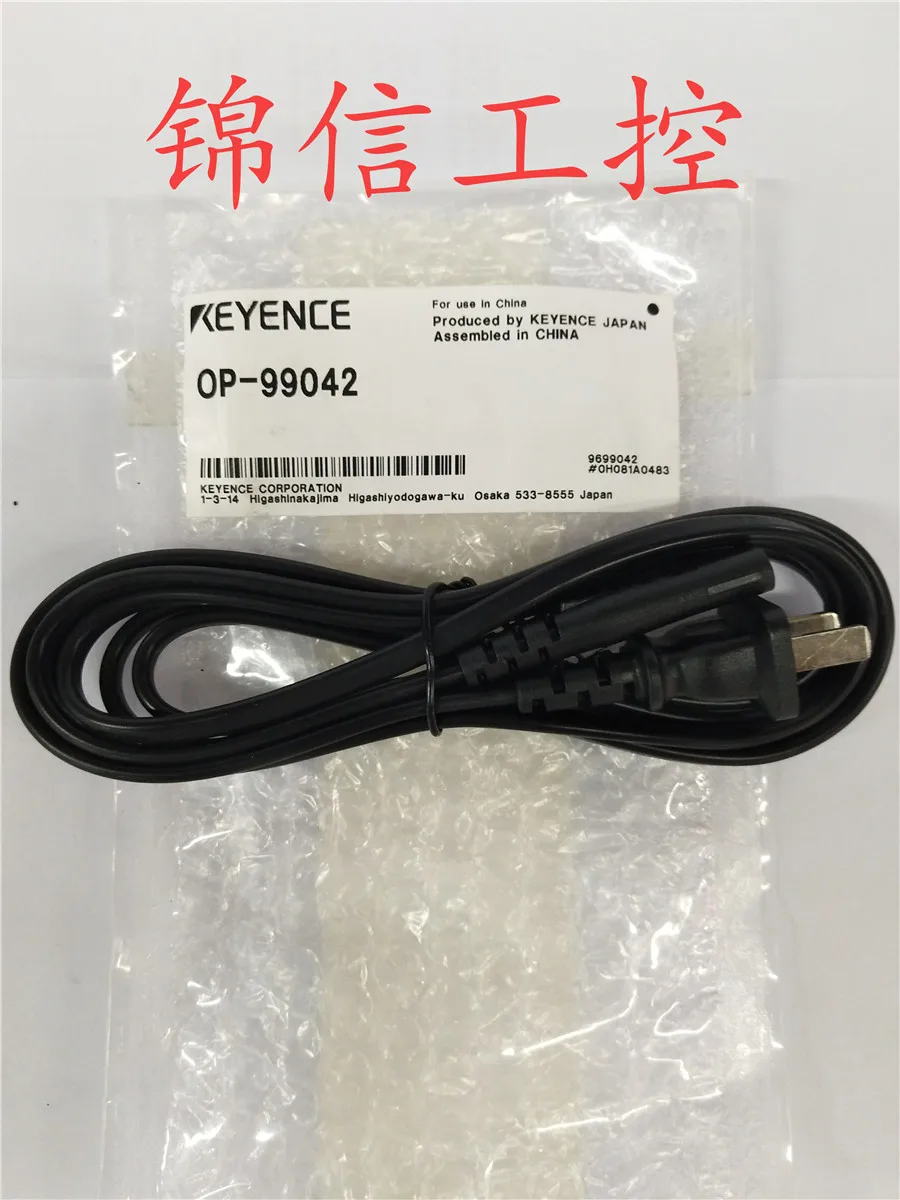 В наличии новый оригинальный соединительный кабель датчика KEYENCE OP-99042
