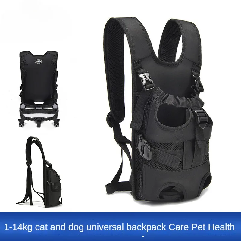 Рюкзак для домашних животных для британских собак Wakytu, нагрудная сумка для кошек, нагрудная сумка для домашних животных, переносная сумка для кошек для прогулок