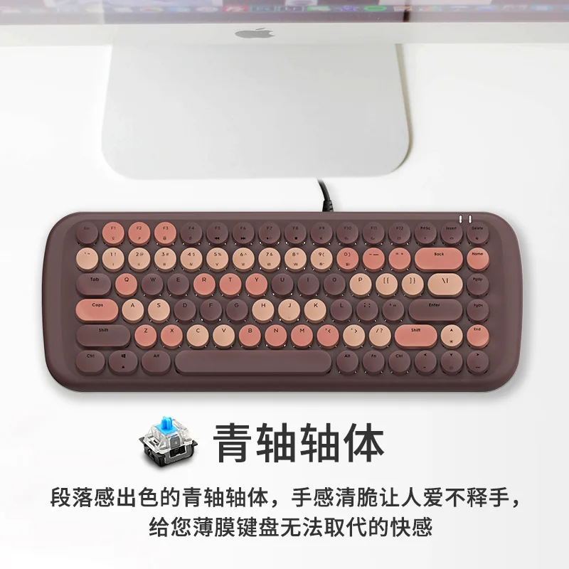 Механическая ручная клавиатура CANDY-M Ferris с зеленой осью, проводная клавиатура для девочек, симпатичная круглая клавиша, USB-клавиатура для ноутбука