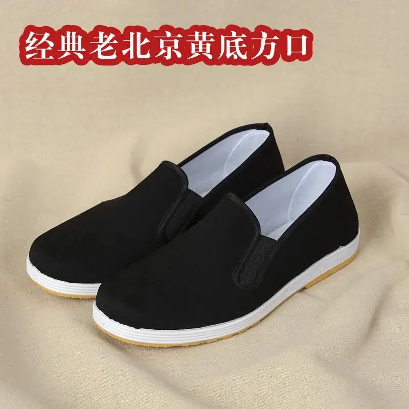Старая Пекинская Матерчатая Обувь для Мужчин В Традиционном Китайском Стиле Кунг-Фу Брюса Ли Тайцзи В Стиле Ретро На Резиновой Подошве