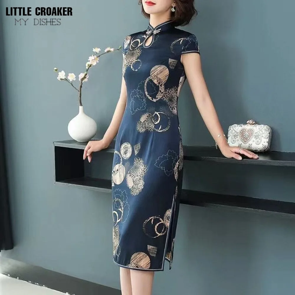 Женское ципао, китайское платье Чонсам с принтом по специальной цене, для похудения и прикрывающее живот, платье для мамы Чонсам от 40 до 50 лет