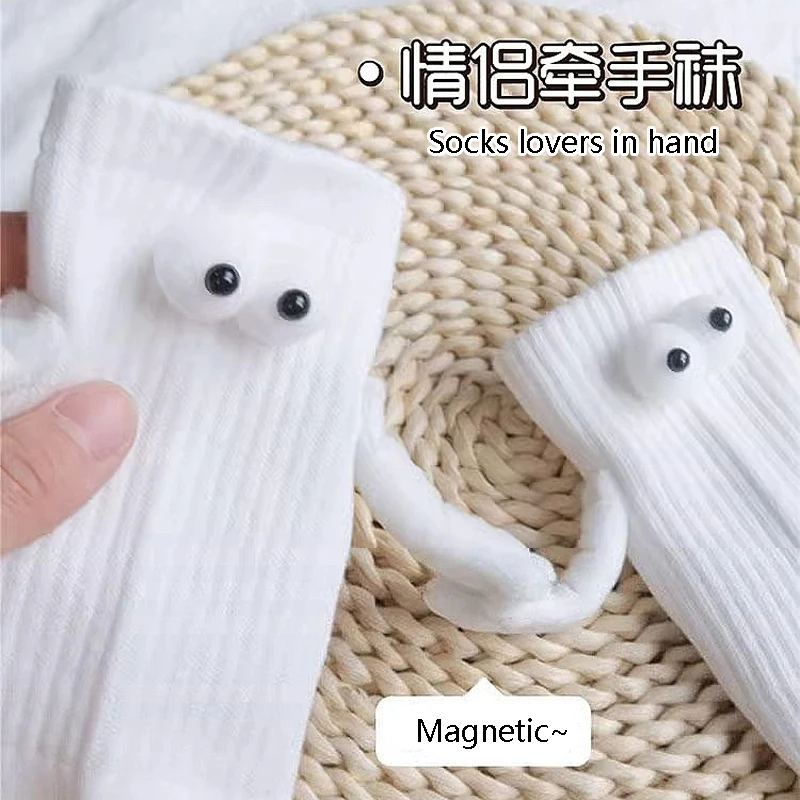 Магнитные всасывающие носки для пар до середины икры, рука об руку, женские носки для пар, забавные мультяшные глазки, 3D хлопок, дышащий, удобный, симпатичный
