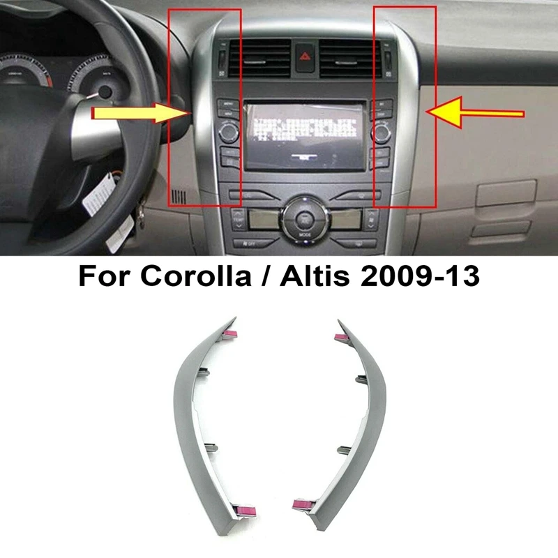 Накладка на приборную панель 4шт для Toyota Corolla Altis 2009 2010 2011 2012 2013 для центрального управления автомобилем для укладки